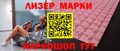a pvp Славянск-на-Кубани