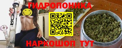 a pvp Славянск-на-Кубани