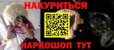 a pvp Славянск-на-Кубани