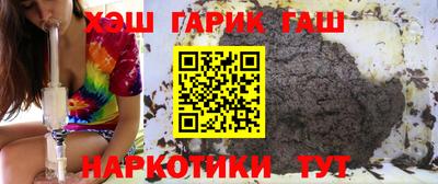 a pvp Славянск-на-Кубани